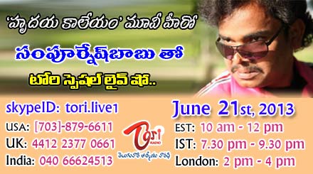 Tollywood Talkies