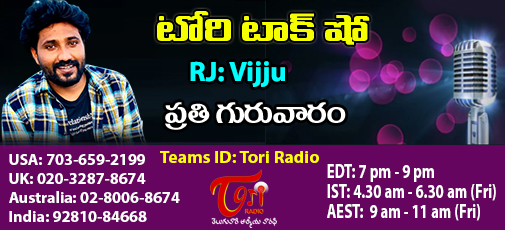 Talk Show - March