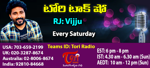 Talk Show - Nov - Vijju