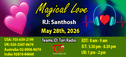 Magical - May 28