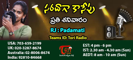 Saradaga Kasepu  - Nov